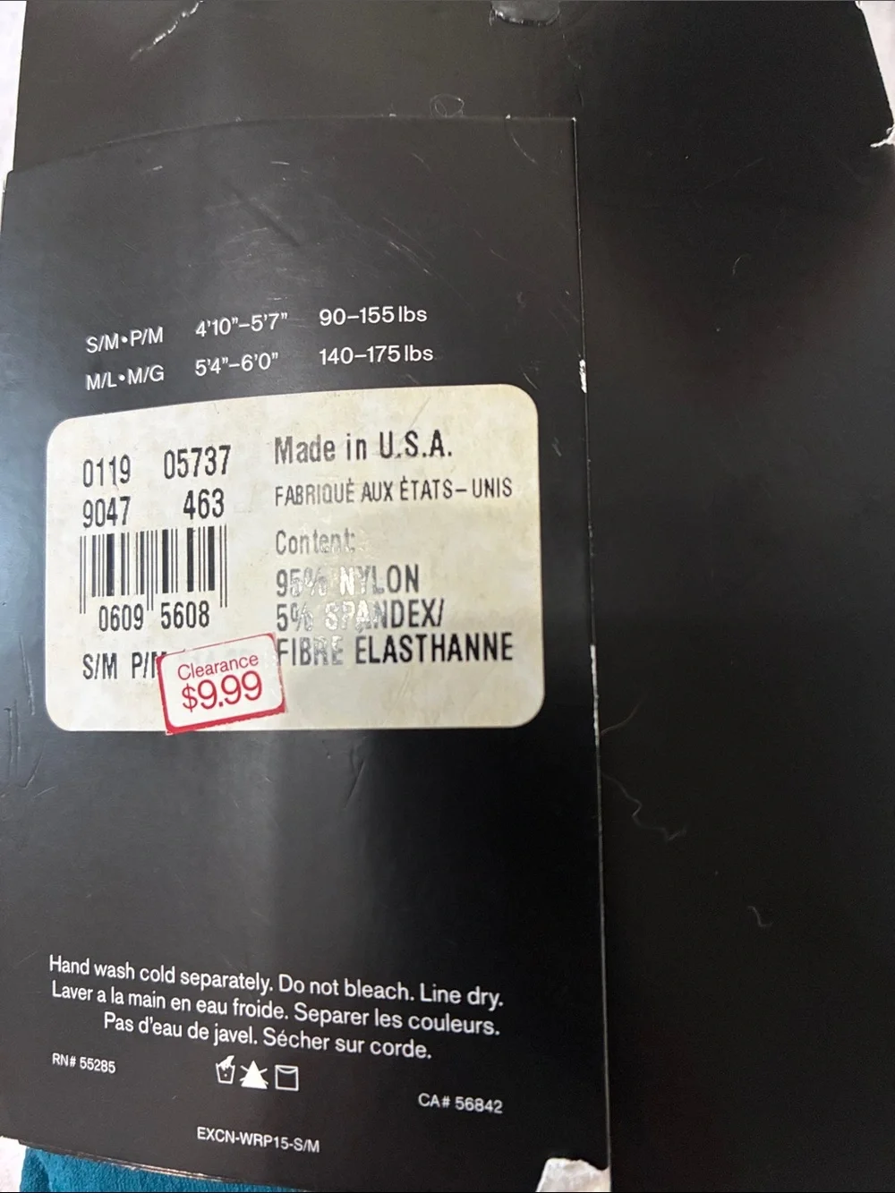 Express Women's Black & Teal Hosiery. NWT Size Small